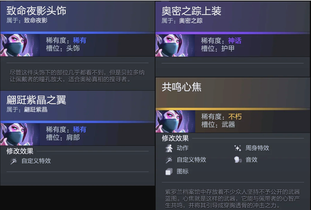键作用