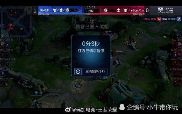 体中心以其 体中心以其