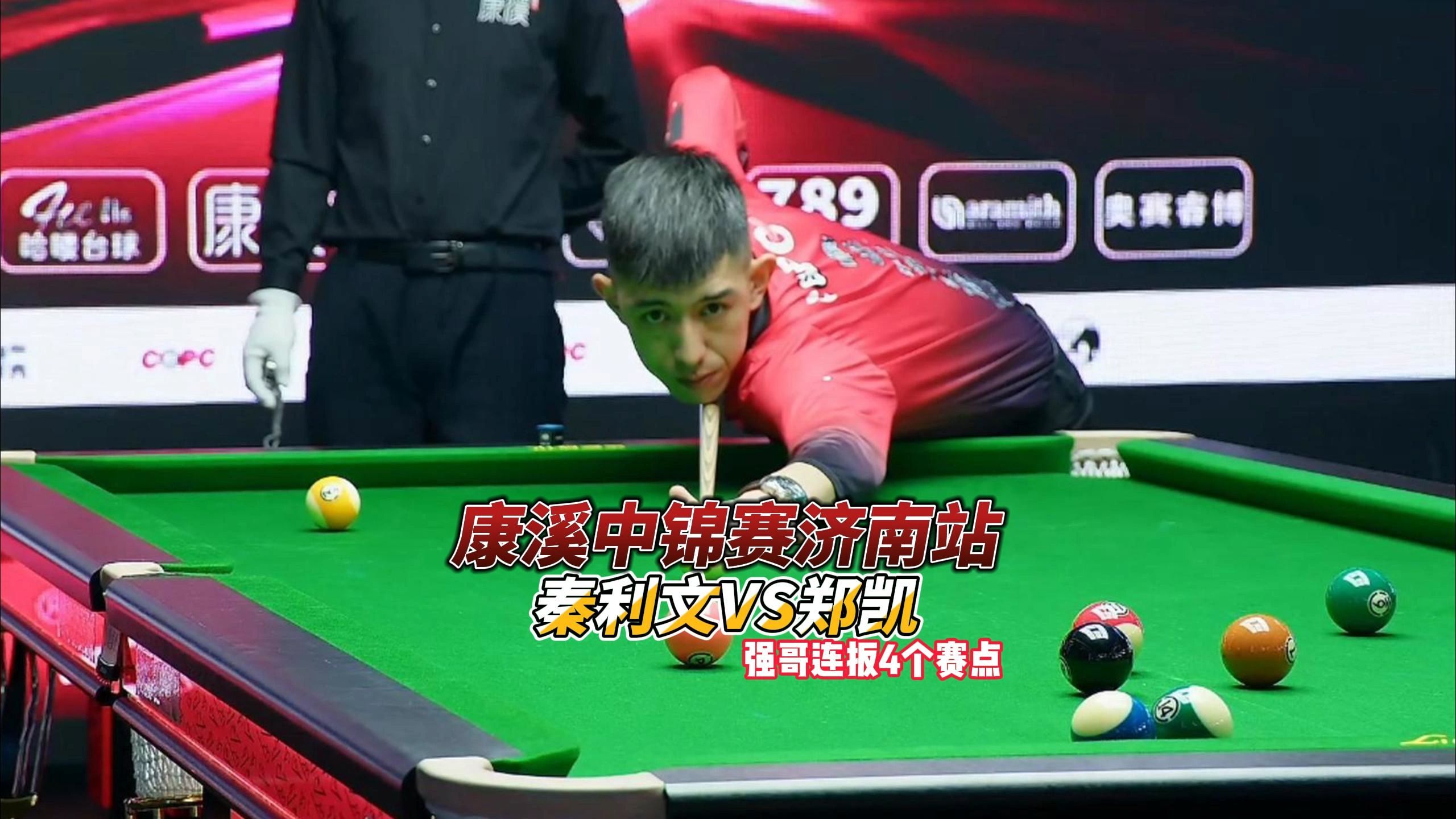 坦言自己是 坦言自己是