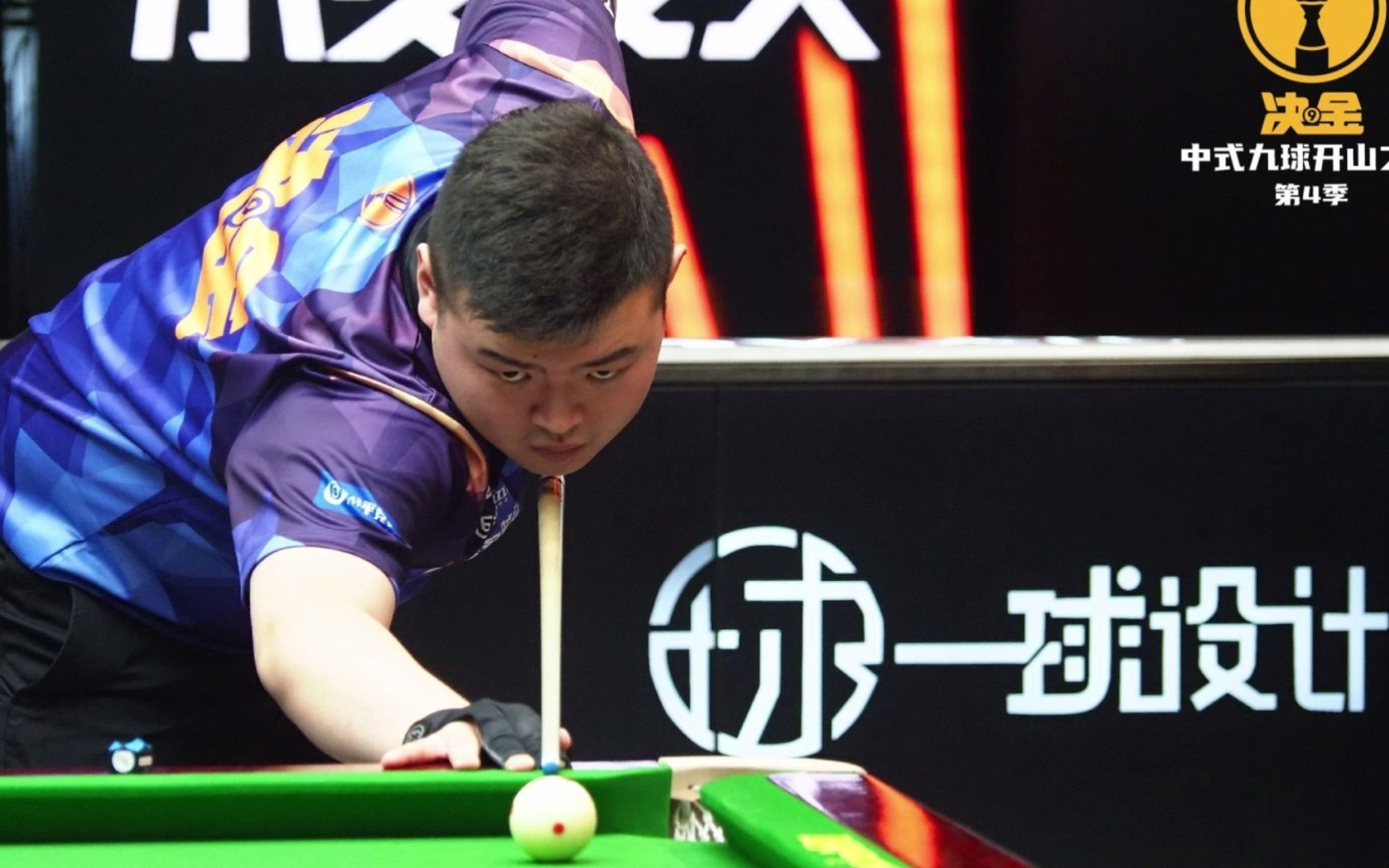 三分球在N 三分球在N