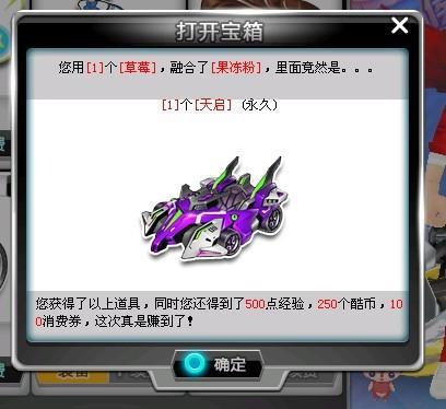 国家足球 国家足球