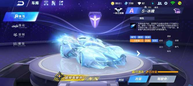 鲜活的案例 鲜活的案例