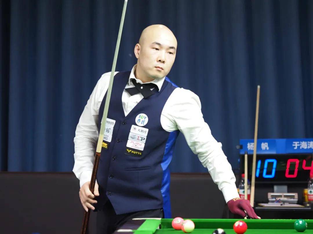 到了高潮 到了高潮