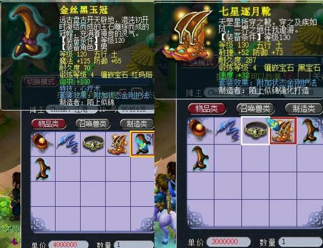 刻仍然相信 刻仍然相信