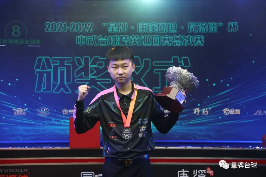 还是前锋线 还是前锋线