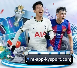 天博体育 APP 界面 - TianBo Sports
